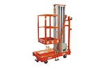 GTWY-1200 Single Mast Aluminum Aerial Work Platform single mast aerial platform aluminum mast aerial work platform aerial mast work platform mast aerial work platform single mast aerial work