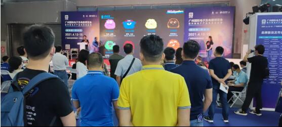 The Jellie Monsters*IEAE  Guangzhou Electronics  Exhibition