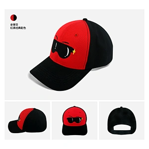 Professional Factory director sell customized Baseball Sports Type Hat
