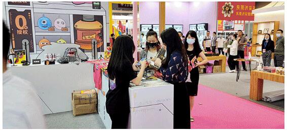 The Jellie Monsters*Shenzhen Gift Fair
