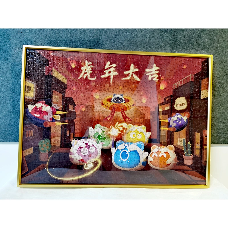 The Jellie monster Promotional Custom Puzzle Jigsaw 1000 Piece For Joy