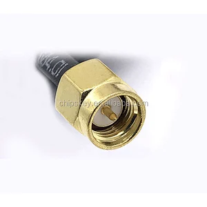 GSM 900-1800MHZ Antenna 1.5Meter SMA-Pin In Side