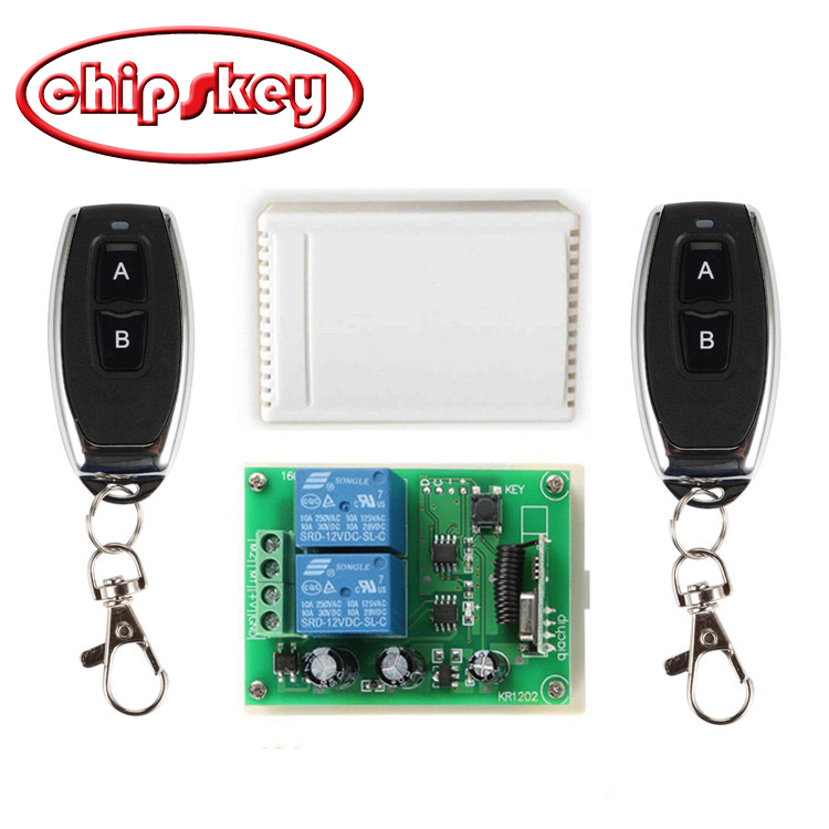 DC 12V 2 Channel Learning Code Relay Receiver + Professional Wireless Remote Control Transmitter 433MHz with White Case