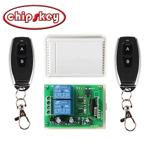 DC 12V 2 Channel Learning Code Relay Receiver + Professional Wireless Remote Control Transmitter 433MHz with White Case