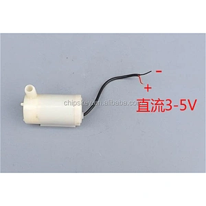 DC3V 5V Pump For Computer water-cooled mobile phone charger or USB drive