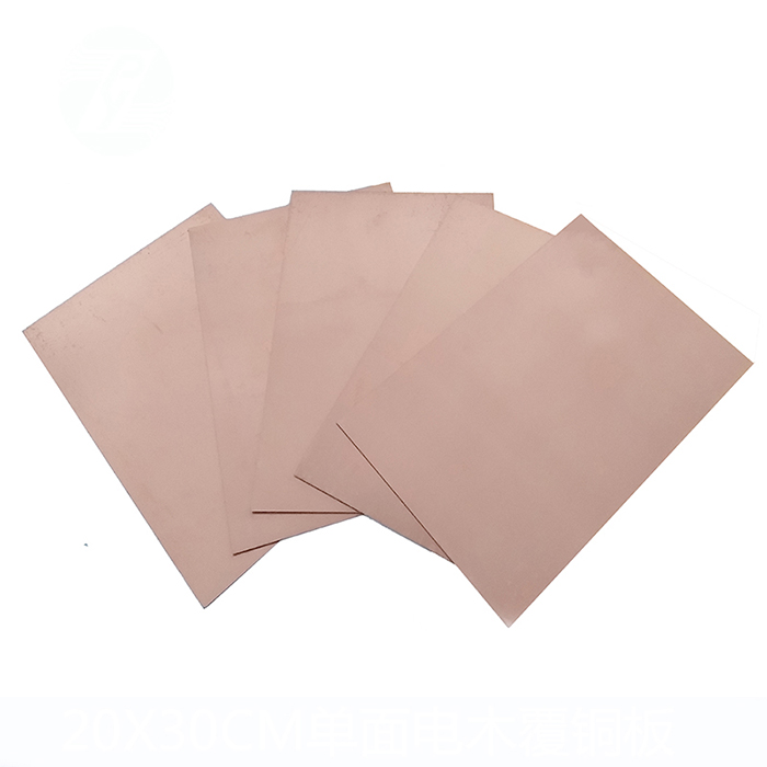 20*30CM 1.5T single-sided bakelite copper clad plate universal plate  experiment