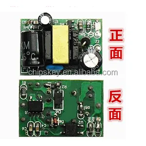 12V400mA (5W) switching power supply module bare board / LED voltage regulator / AC DC step-down module