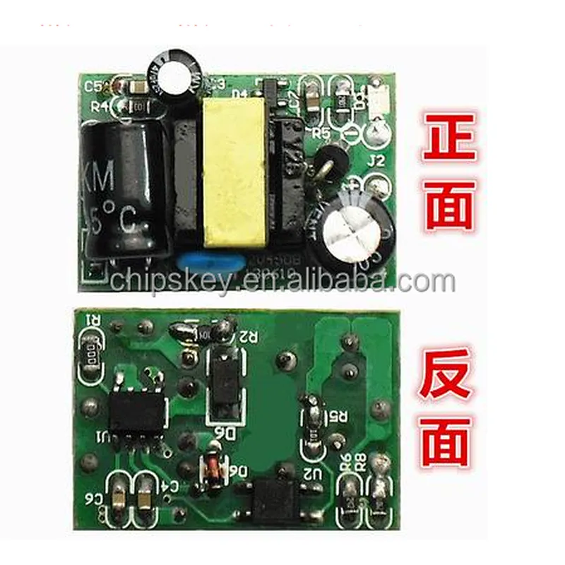 12V400mA (5W) switching power supply module bare board / LED voltage regulator / AC DC step-down module
