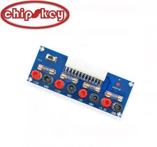 Desktop chassis power supply ATX adapter board to take the board to draw the module power supply output terminal XH-M229