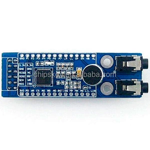 LD3320 voice recognition module