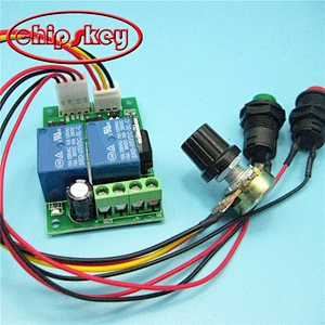 PWM DC motor speed controller / 6V12V24V positive and negative switch / electric push rod motor controller button