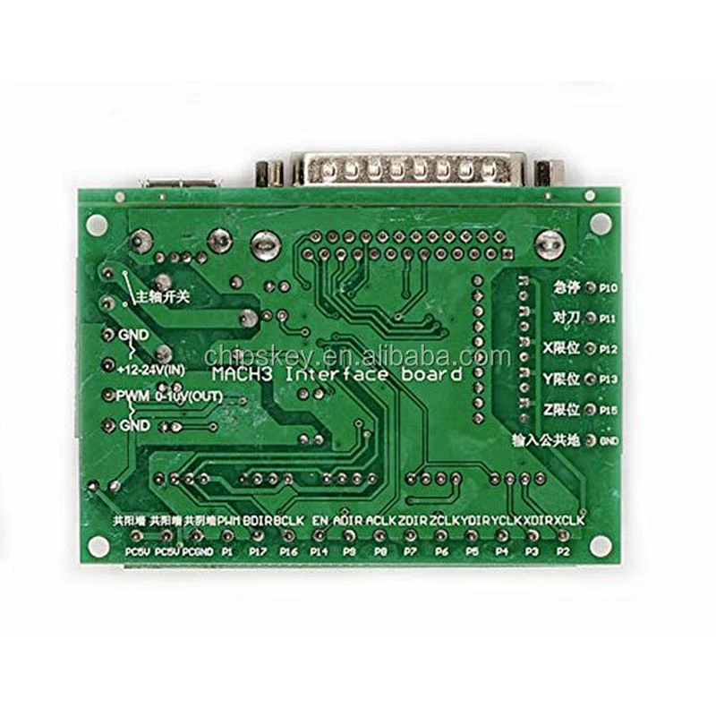 MACH3 CNC 5 Axis Interface Breakout Board For Stepper Motor Driver CNC Mill ST