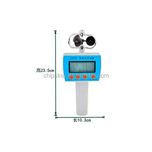 Wind Breeze Table Cup Anemometer