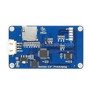 Nextion NX8048T070 7-inch man-machine interface HMI kernel