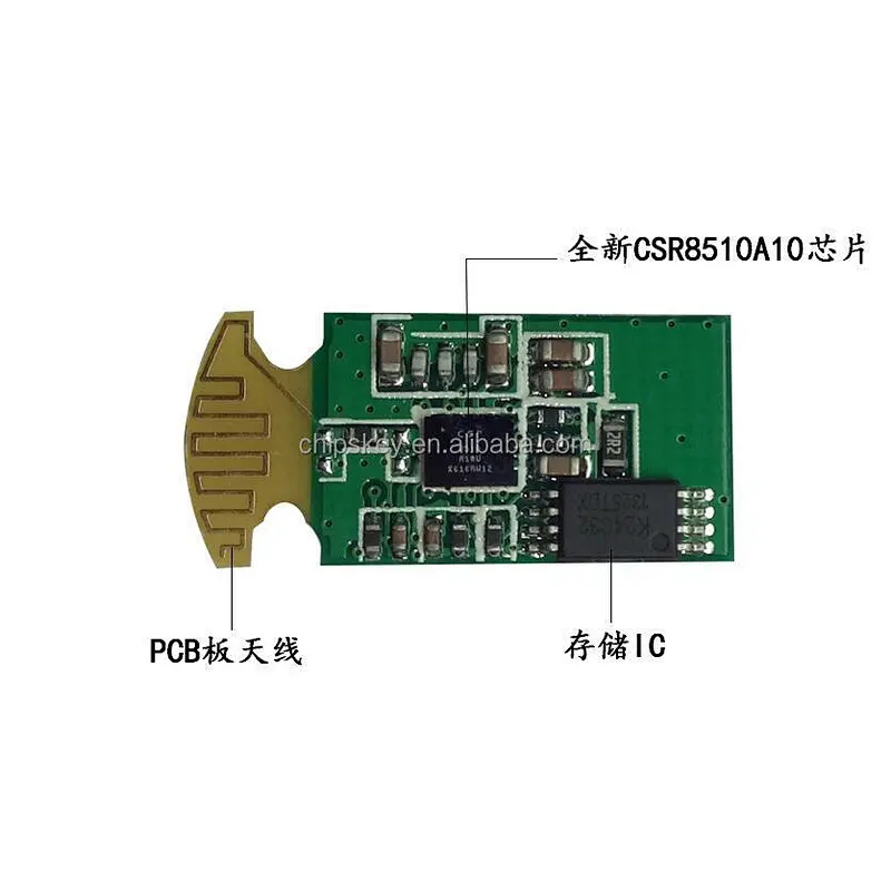 CSR8510 CSR4.0 wireless adapter
