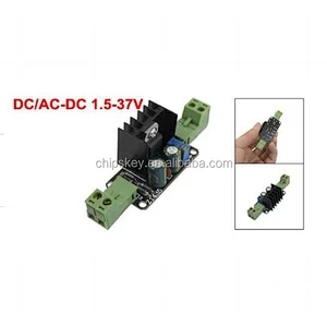 LM317 voltage adjustable module; voltage adjustable module 1.5V ~ 37V can be adjusted