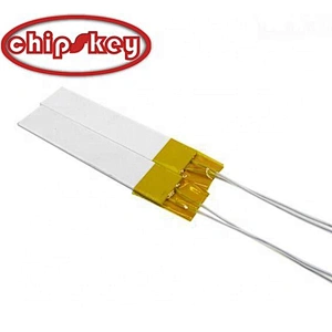 XH - RJ157012 High temperature ceramic metal heater 15 * 70 * 1.2mm 500degrees