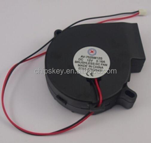Ultimaker DIY 12V DC 0.18A Circuit Board Cooling Fan