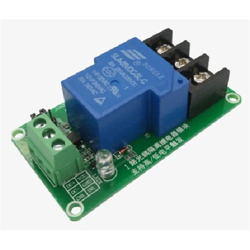 5V 1 channel relay module 30A with optocoupler isolation 5V 12V supports high and low Triger trigger