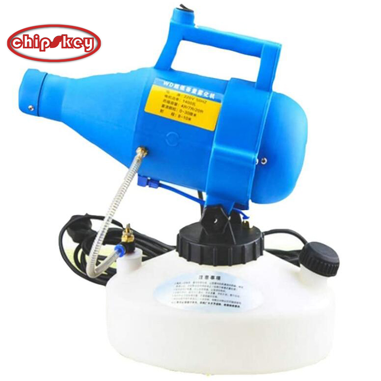 4.5L Portable Electric Ultra-low Capacity Fogger ULV Sprayer Mosquito Killer