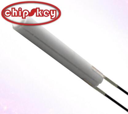 XH-RB3825 mini metal ceramics heater tube 3.8 * 25mm