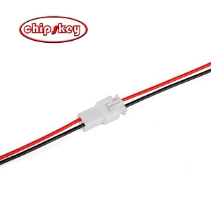 XH2.54 2PMale to Female  Extension Cable 20CM