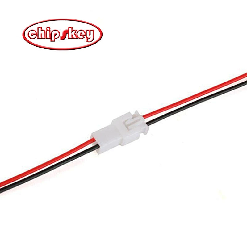 XH2.54 2PMale to Female  Extension Cable 20CM