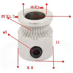 Reprap Makerbot mk8 1.75 3MM Extrusion gear