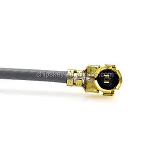 GPS External Antenna To IPX Adapter