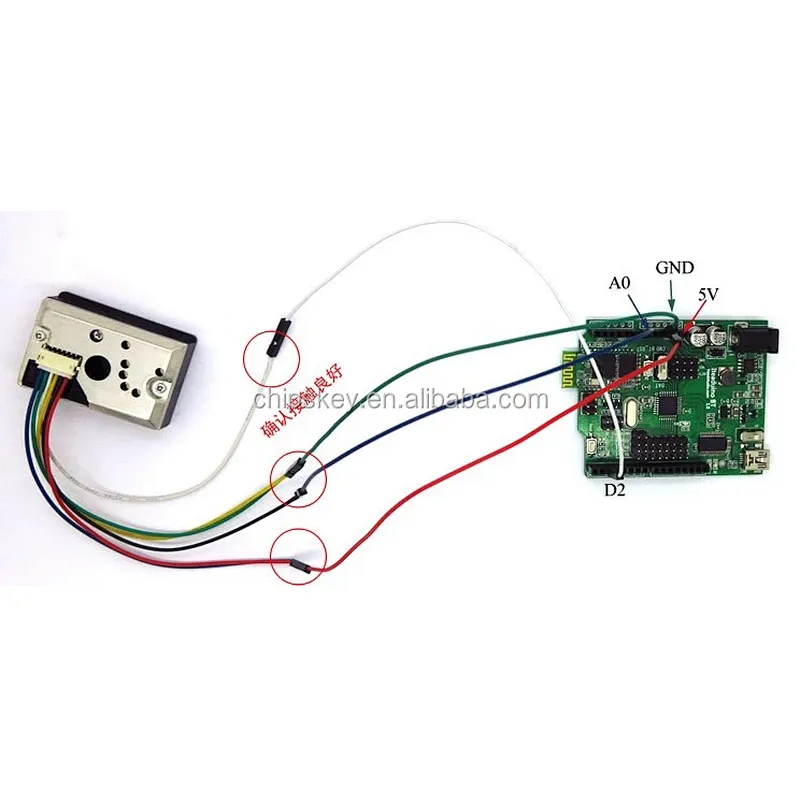 PM2.5 dust sensor GP2Y1050AU0F With Cable