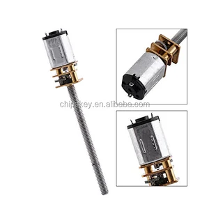 55MM full flight gear motor 3-12V N20 12GAN20-10 1 1000RPM