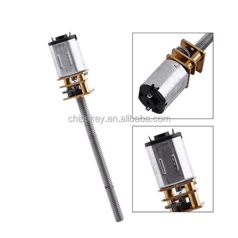 55MM full flight gear motor 3-12V N20 12GAN20-10 1 1000RPM