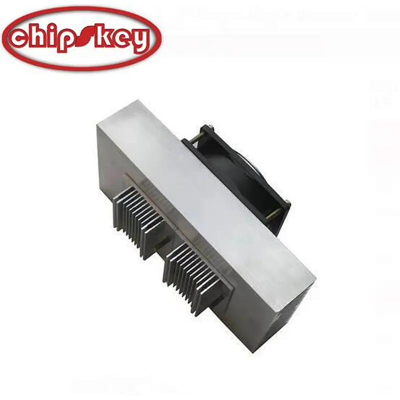 Chipskey Semiconductor radiator dedicated radiator X231