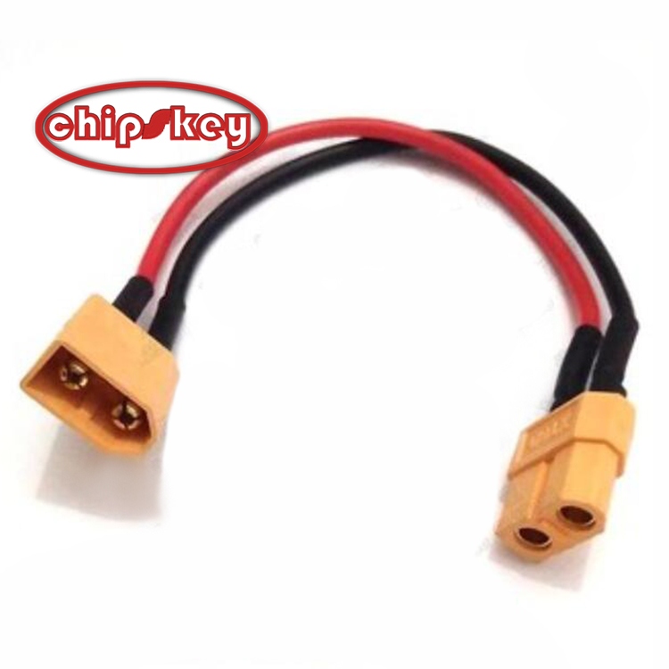 XT60 Male to Female Extension Cable 10CM