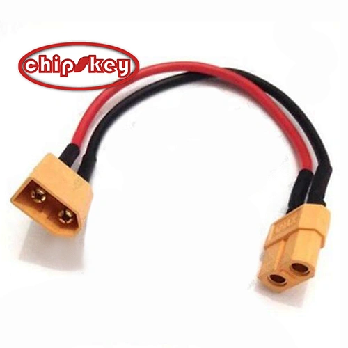 XT60 Male to Female Extension Cable 10CM