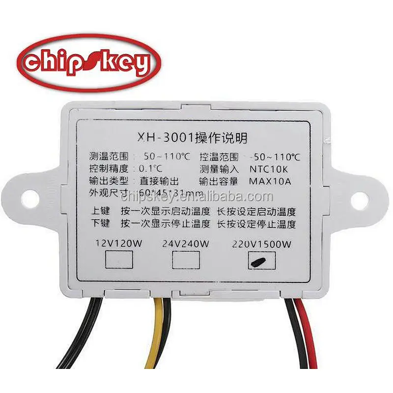 12V /24V / 220V XH-W3001 Digital LED Temperature Controller XH-W3001 Cooling Heating Switch Thermostat + NTC Sensor