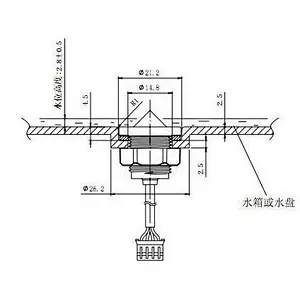 Photoelectric level switch liquid sensor level switch