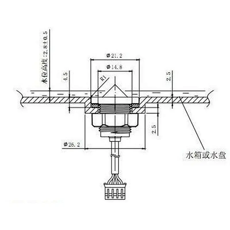 Photoelectric level switch liquid sensor level switch