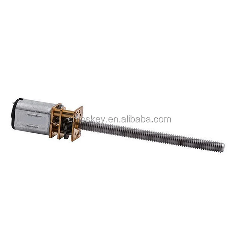 55MM full flight gear motor 3-12V N20 12GAN20-10 1 1000RPM