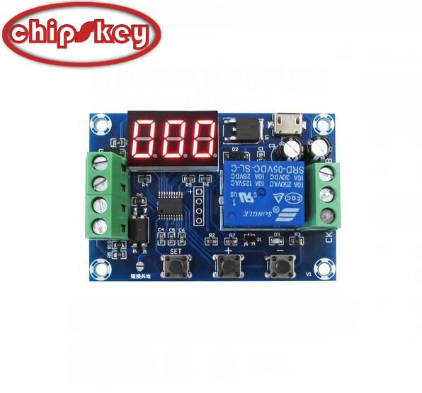 Chipskey XH-M610 numerical control delay module 5 trigger mode digital control delay output module