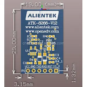 ESP8266 Serial to WIFI module STM32 Driver ESP32