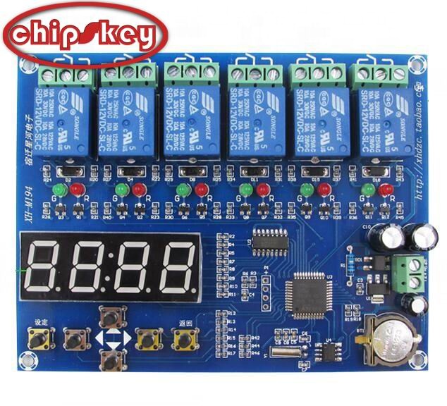 Chipskey XH-M194 time relay control module multi-channel timing module 5 way relay time control panel
