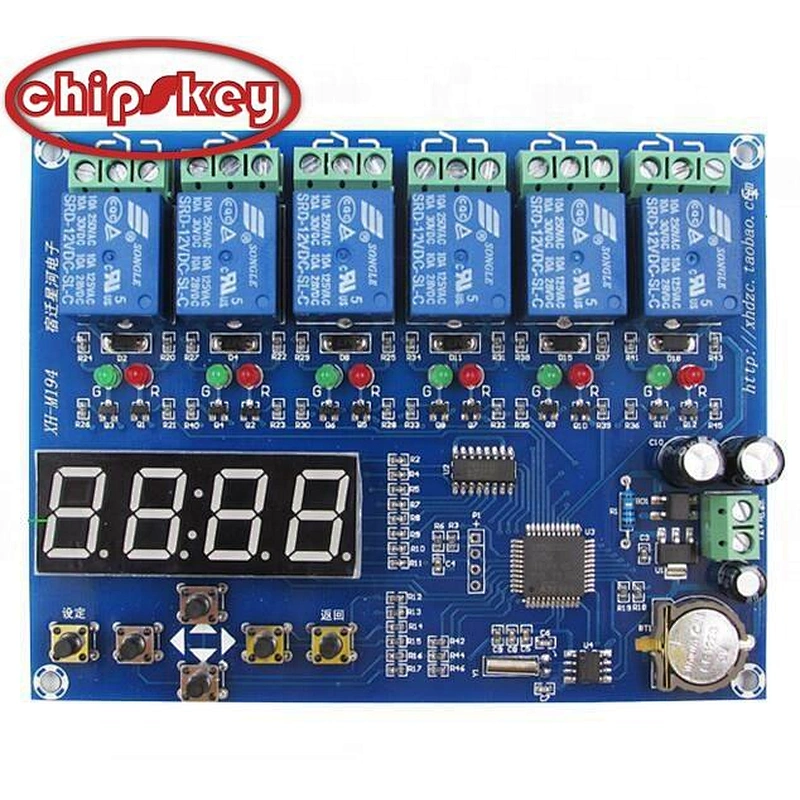 Chipskey XH-M194 time relay control module multi-channel timing module 5 way relay time control panel