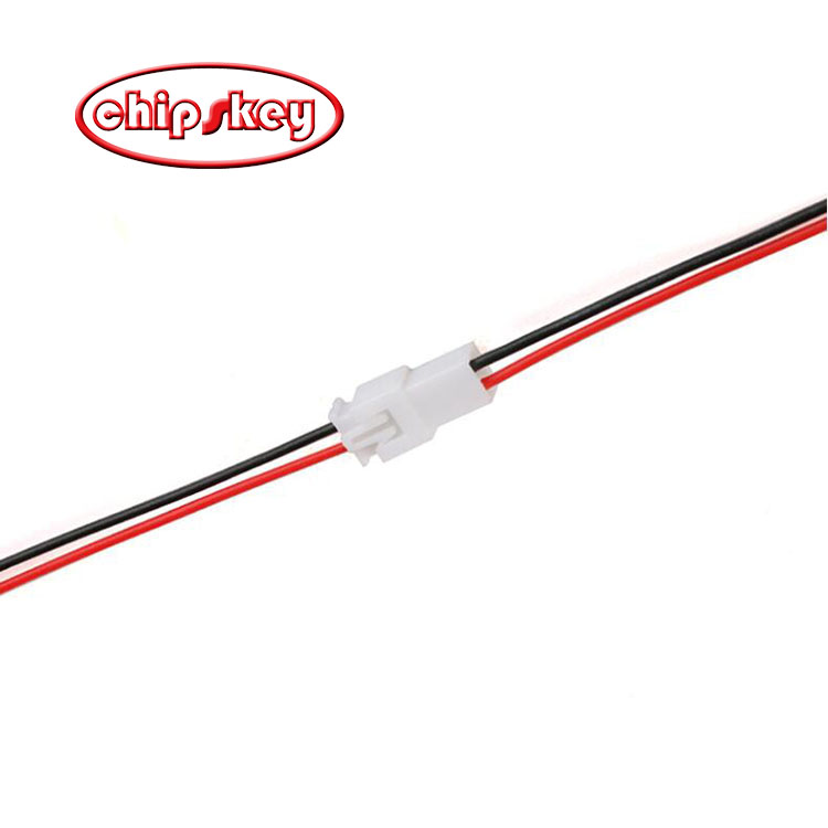 XH2.54 2P Female 20CM Cable