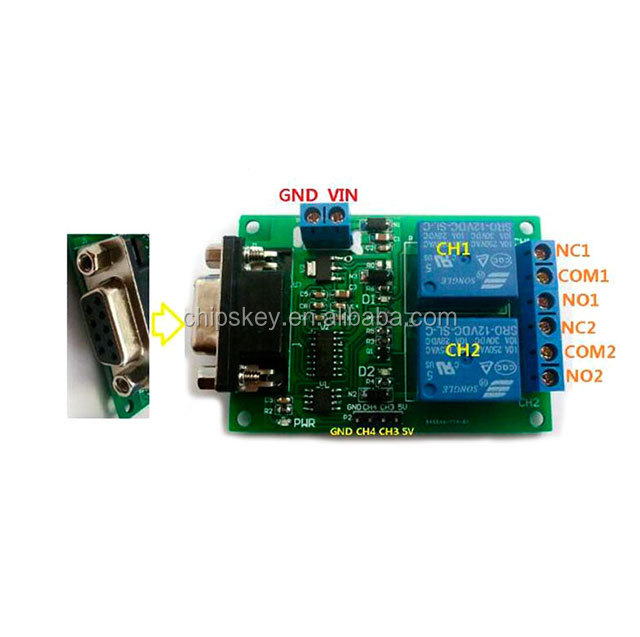2-way serial RS232 relay UART protocol DB9 interface remote controler switch intelligent home home automation