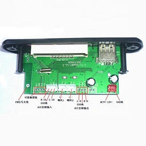 MP3 Audio Player Sd Audio Player Board