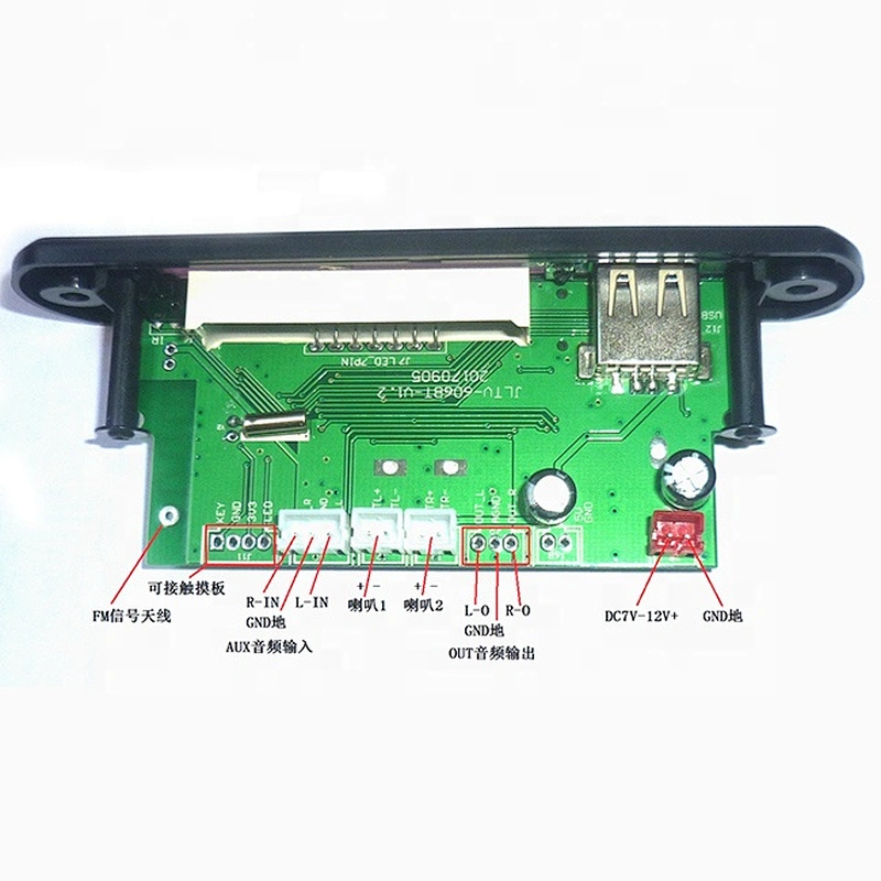MP3 Audio Player Sd Audio Player Board