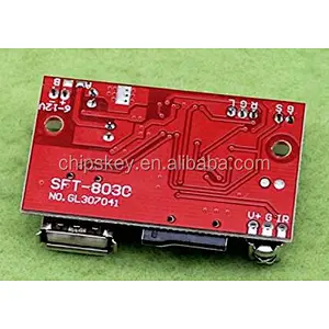 MP3 decoder board 12V DC / WAV lossless decoding board tf card / usb decoder super APE