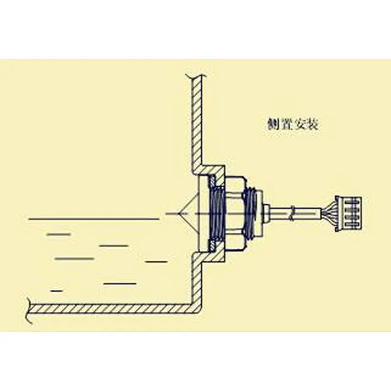 Photoelectric level switch liquid sensor level switch