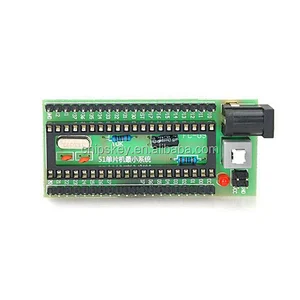 51 MCU minimum system board STC89C52 development board